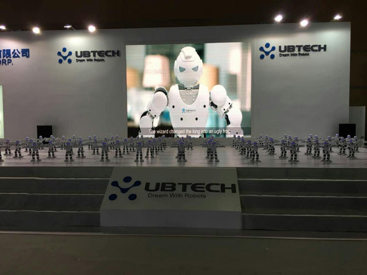 优必选机器人,阿尔法机器人,机器人商演租赁，深圳机器人智能博览会