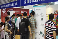 和兆丰机器人展会吸引了许多驻足的观众
