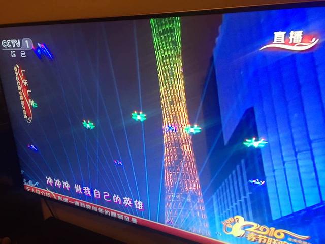 机器人、无人机登上春晚舞台