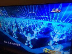 机器人、无人机登上春晚舞台