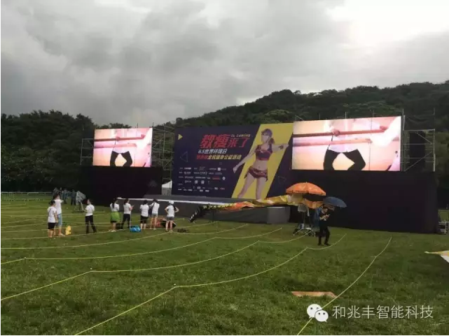 机器人商演,春晚机器人商业表演,优必选机器人