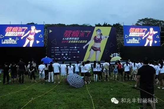 机器人商演,春晚机器人商业表演,优必选机器人