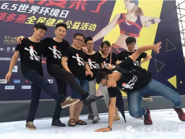 机器人商演,春晚机器人商业表演,优必选机器人
