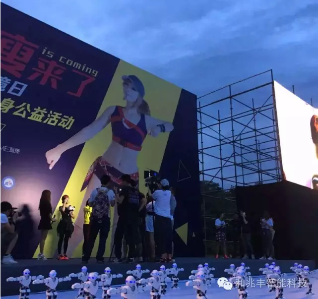 机器人商演,春晚机器人商业表演,优必选机器人