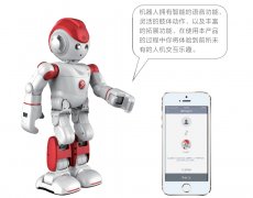 盘点2016年春晚优必选阿尔法机器人的那些事