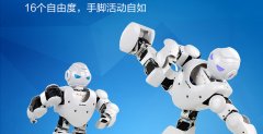中国连续3年成全球最大工业机器人市场