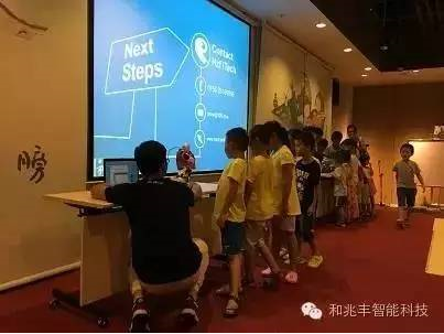 阿尔法机器人 智能机器人 和兆丰智能科技 春晚机器人
