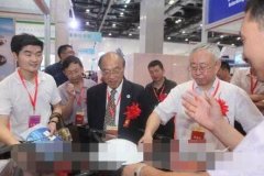 2016中国国际无人机系统展在京圆满闭幕！