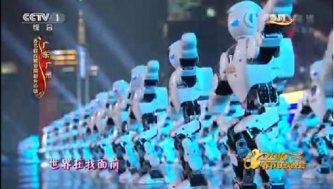 优必选机器人 JIMU积木机器人 春晚机器人 机器人阿尔法
