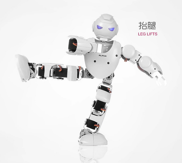 深圳优必选机器人,深圳阿尔法机器人