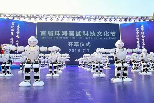 深圳优必选机器人,深圳阿尔法机器人,阿尔法机器人商演