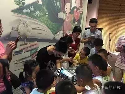深圳优必选机器人,深圳阿尔法机器人,机器人教育