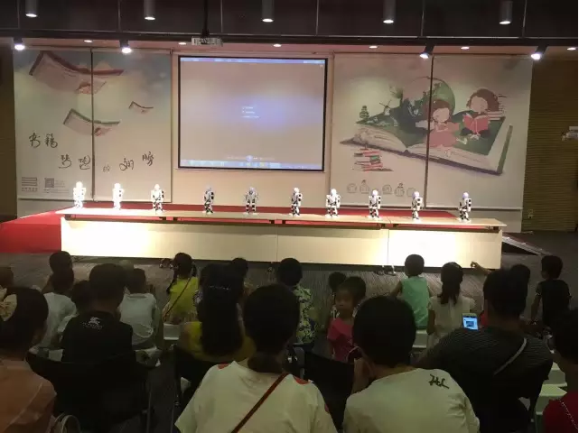 和兆丰智能科技,优必选阿尔法智能机器人,春晚机器人代理