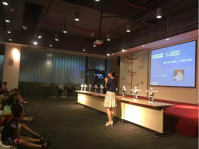 和兆丰智能科技,优必选阿尔法智能机器人,春晚机器人代理
