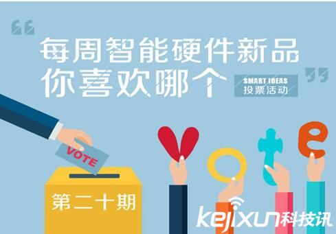 阿尔法智能机器人,JIMU积木机器人,和兆丰智能科技