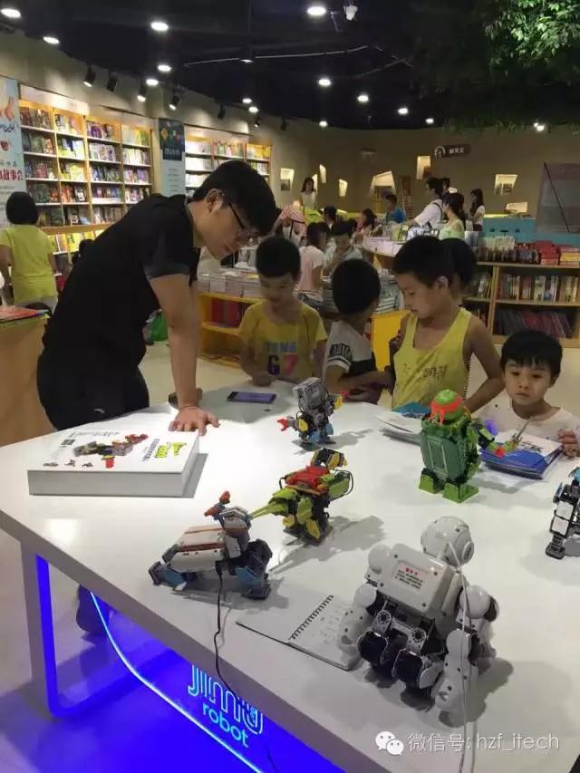 优必选机器人,阿尔法机器人,深圳优必选机器人