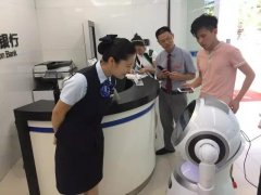 Cruzr闯荡建行 智能大堂经理如何炼成