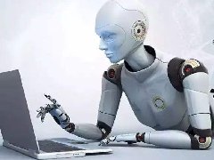 人工智能将如何改变我们的生活