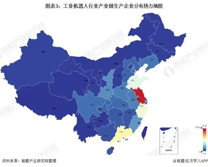 分析2021年中国工业机器人行业产业链现状及区域市场格局